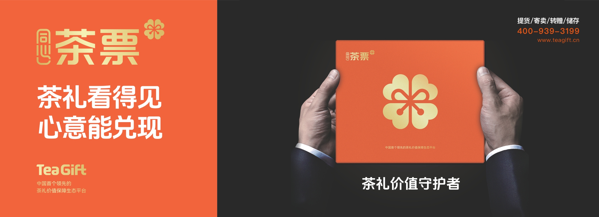 品牌5.jpg